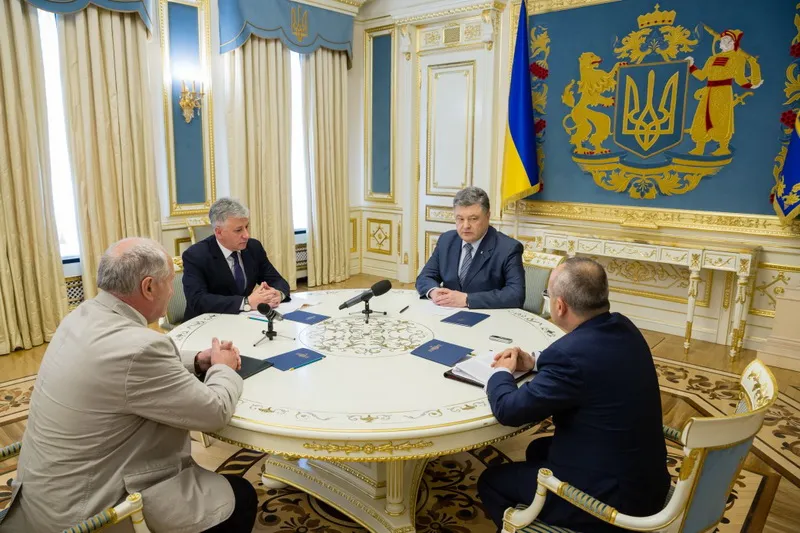Фото: president.gov.ua