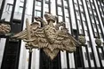 Масована атака дронів у росії: пошкоджено житлові будинки та підприємства