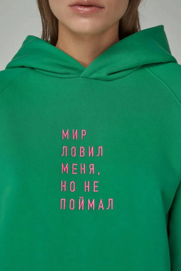 Фото з сайту Собчак
