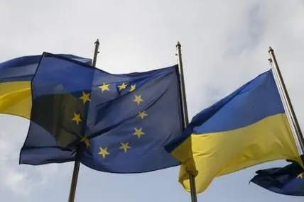 Фото: Уніан