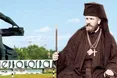 «Їхав козак у Шептицький та й заїхав у Кропивницький…»