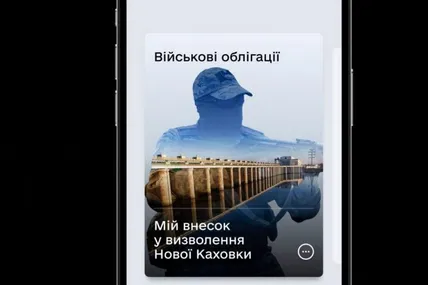 Фото: Федоров