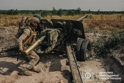 Фото ілюстративне ДПСУ