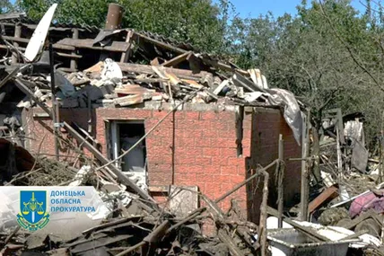 Четверо загиблих і шестеро поранених мирних мешканців на Донеччині - розпочато провадження