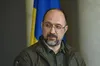Переговори про вступ України до ЄС мають розпочатися до кінця червня