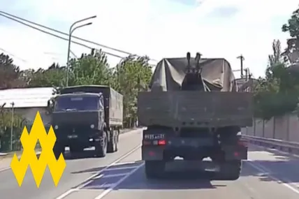 Фото партизанів