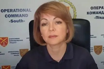 Наталія Гуменюк. Фото з мережі