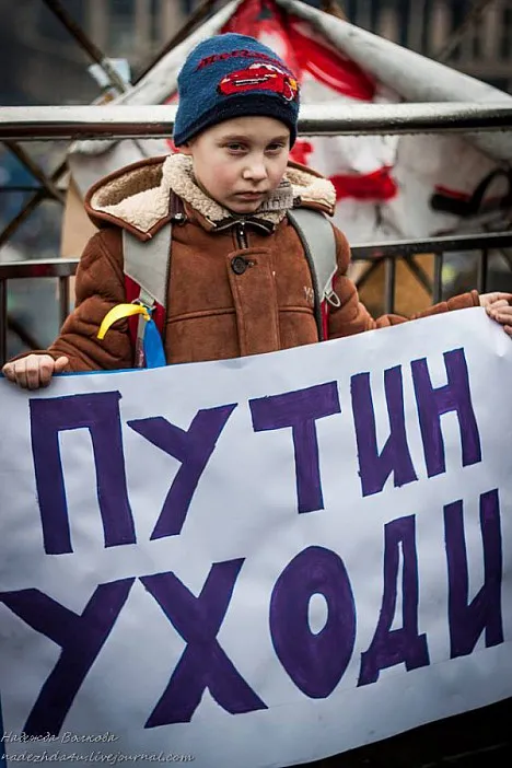 діти