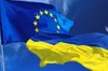 ЄС виділив € 1,5 млрд Україні