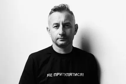 Фото із соцмереж Сергія Жадана