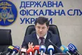 Суд на 2 місяці продовжив зобов’язання екскерівнику ДФС Насірову