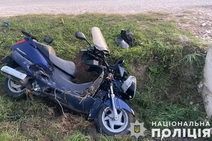 Фото: Нацполіція Львівщини