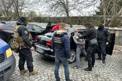 Фото: Державна прикордонна служба України