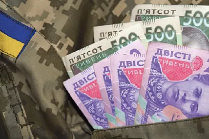 Фото умовне із мережі