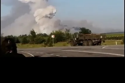 Скрін із відео