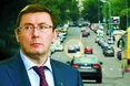 Швидше дорожню «зебру» посадять, ніж VIP-кортеж оштрафують!