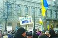Місцеві бюджети не потягнуть училища?