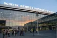 У Донецькому аеропорту триває АТО