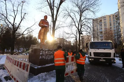 Фото Київської міської державної адміністрації
