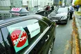 А Uber-то – російський!