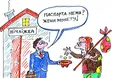 В єдиному київському притулку для бомжів на вулиці Суздальській вимагають від безпритульних або надати документи, які засвідчують особу, або заплатити чотири гривні за нічліг.