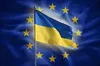 Країни ЄС погодили пакет фінансової підтримки України на € 50 млрд