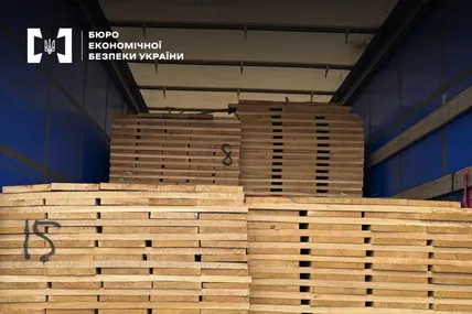 Фото: ТУ БЕБ у Львівській області