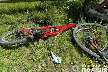 Фото поліції