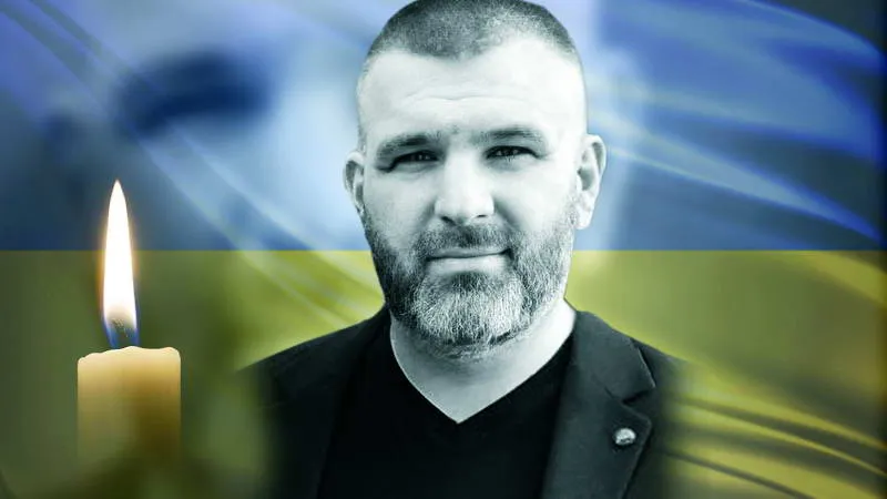 Сергій Ільчук.