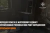 У Яворові внаслідок пожежі госпіталізовано власника будинку — 57-річного чоловіка