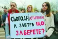 Грошей на стипендії немає, але ви тримайтеся...