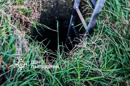 Фото: Головне управління ДСНС України у Львівській області