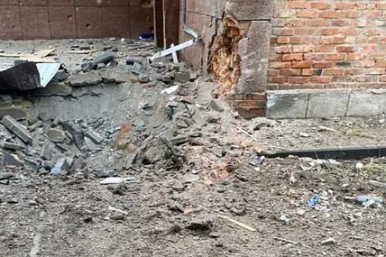 Фото: телеграм Старуха