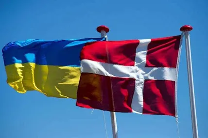 Фото: Східний варіант