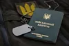 Чоловіків, що подали недійсні адреси у «Резерв+», планують штрафувати