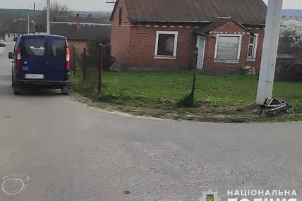 Фото: Поліція Львівської області