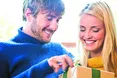 Штанів від целюліту дружині краще не дарувати...