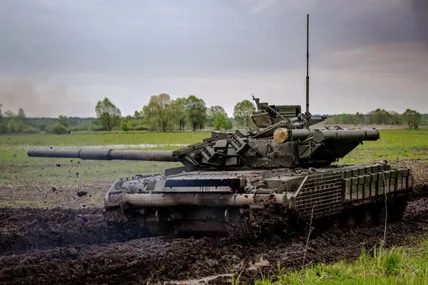 Фото ілюстративне Генштабу ЗСУ