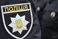 Внаслідок стрілянини на Вінниччині 6 людей поранено, 40 - затримано