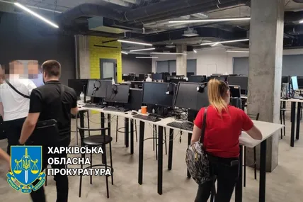 Фото: Офіс генерального прокурора