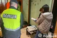 На Львівщині жінка організовувала фіктивні шлюби, щоб вивозити чоловіків за кордон