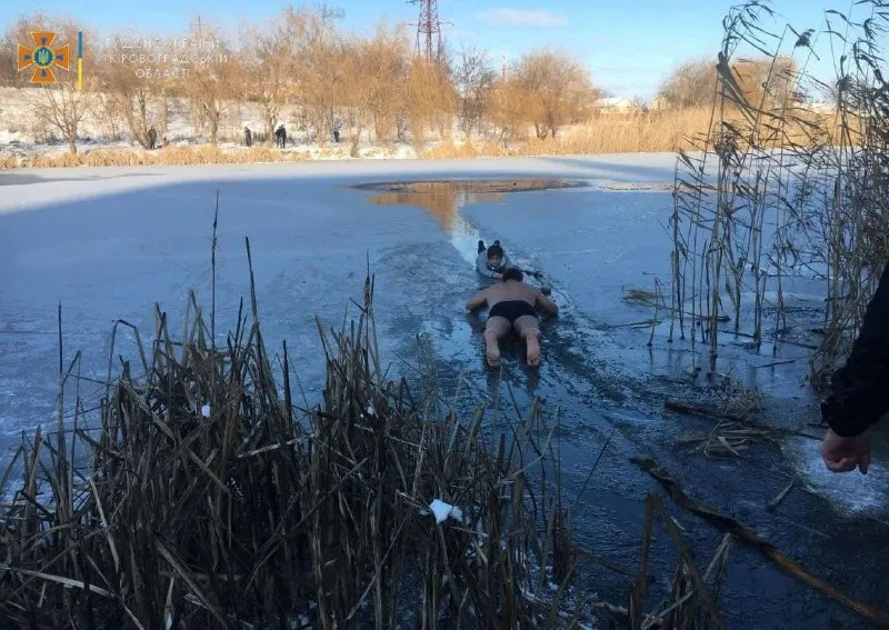 Фото зі сайту ДСНС 