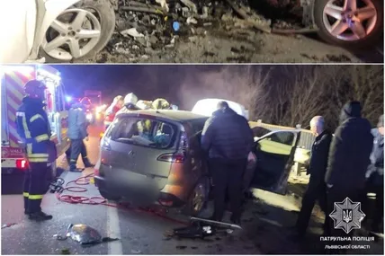 Фото поліції