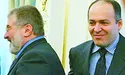 Як Коломойський Кучмі і Пінчуку рахунок на 110 мільйонів доларів виставив