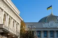 Рада закликає парламенти Європи визнати росію державою-терористом