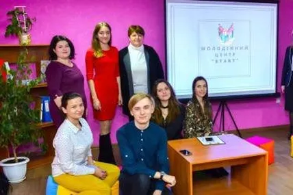 Фото: умовне