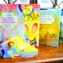 Валерія СОКОЛОВА: «Для дітей малюють тільки абсолютно щасливі люди»