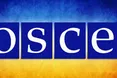 Клімкін: "Бойовики не пустили спостерігачів ОБСЄ у Дебальцеве"