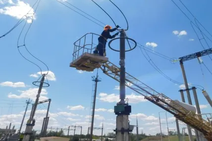 Фото: умовне, Укрінформ
