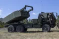 Однорука війна